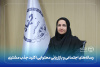 رسانه‌های اجتماعی و بازاریابی محتوایی کلید جذب مشتری