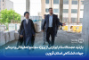بازدید حجت‌الاسلام ابوترابی از پروژه مجتمع تحقیقاتی و درمانی جهاددانشگاهی استان قزوین