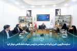 نماینده قزوین، البرز و آبیک در مجلس با رئیس‌ جهاد دانشگاهی دیدار کرد