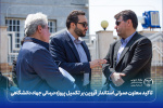 تأکید معاون عمرانی استاندار قزوین بر تکمیل پروژه درمانی جهاد دانشگاهی